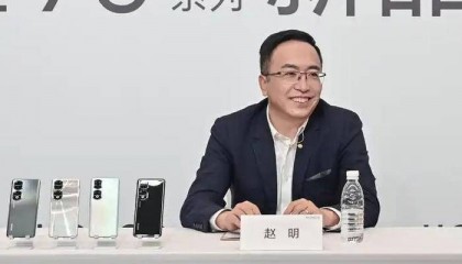 荣耀IPO关键阶段“换帅”：赵明辞任CEO 前华为悍将接任