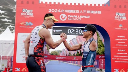 1100余名“铁友”激战北京延庆！2024北京国际铁人三项挑战赛圆满落幕