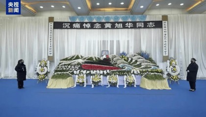 黄旭华院士追悼会现场，86岁老友李德仁院士赶来相送