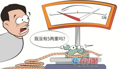 厦门一市民买了290只螃蟹，收到货后却拒不付款！只因为......法院判了！