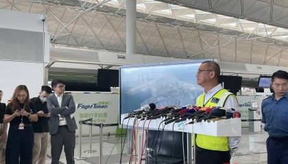 香港机场货机坠海事故细节：事故发生前未收到任何求救信号，巡逻车在安全距离内被飞机撞落海中