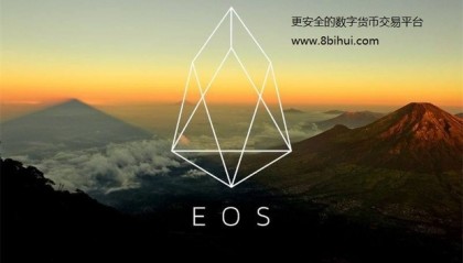 EO来自S是怎样的虚拟货360问答币