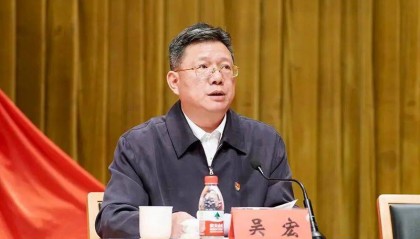“最强经开区”管委会主任吴宏被查！