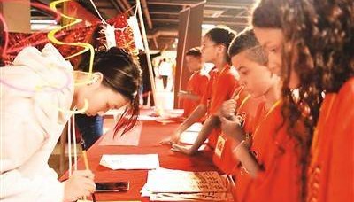 为下一个“黄金50年”贡献“侨力量”（侨界关注）