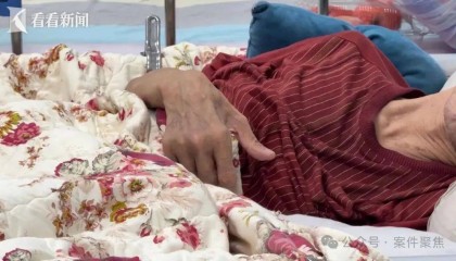 上海61岁老伯娶小16岁妻子，新婚日脑梗住院！110万补偿款被取至42元