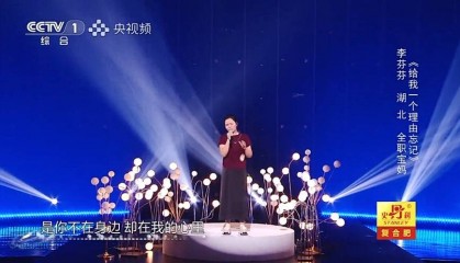 41岁武汉宝妈突然爆火！多次收到央视邀约，本人回应