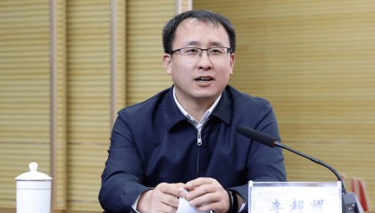 李超鲲任常州市钟楼区委书记