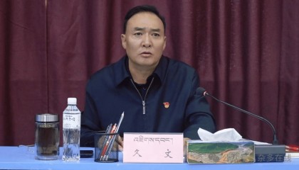 县长久文,任上主动投案