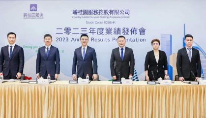 碧桂园服务：以进促稳，年收入增长至人民币约426.1亿元