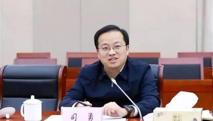 司勇任江苏省商务厅厅长，曾是南京最年轻区长