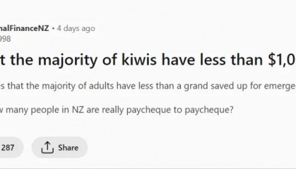 “大部分新西兰人存款不到1000纽币，是真的吗？”