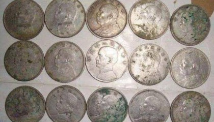 民国时期的一块银元，如今能换多少人民币？看完就懂了