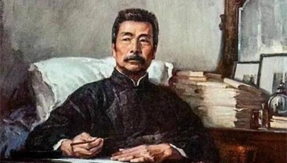 鲁迅每月工资350块大洋，等价现在多少人民币，还能在北京买房吗