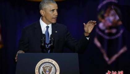 奥巴马批评特朗普政府：“无法无天，鲁莽行事”