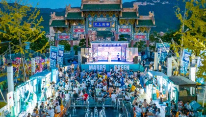 四川华蓥：“夜经济”激发消费活力
