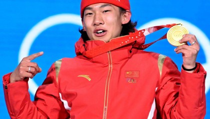 2026米兰冬奥赛程：2月6至2月22日进行 共产生116枚金牌