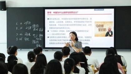 广州一高职校长书记与学生同上“开学第一课”