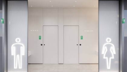 智慧厕所和普通厕所有什么区别