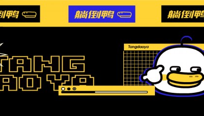 7天B站涨粉20万,“猫meme”为何风靡全网?