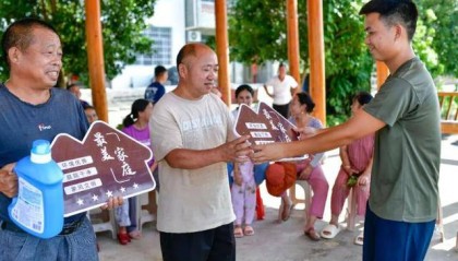 展望“十五五”，未来乡村是啥样？