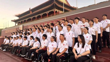 距比赛开始还有9天，巴黎残奥会，残疾人乒乓球项目介绍