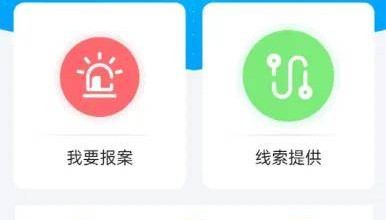 “黄金钱包” 等待发钱了？