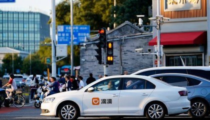 双节滴滴日均打车需求同比去年上涨14%