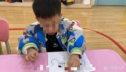 2岁男童在托育园午睡后身亡,妇幼保健院否认老师打孩子称会妥善处理,平果警方已调取监控介入调查