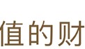 中国聚变公司获增资超百亿元!两家上市公司参与