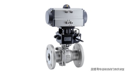 气动球阀和蜗轮球阀有什么区别