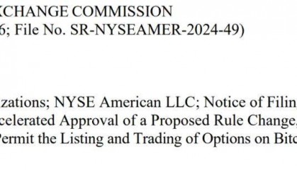 美国批准上市比特币现货ETF期权交易！比特币全球金融市场接受度达到新高！