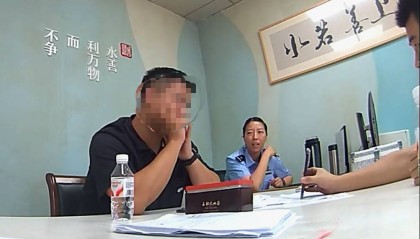 “警官，我签了保密协议，我真的不能说！”