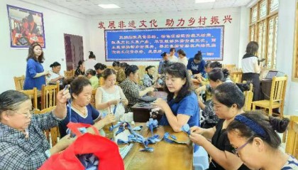 粤黔协作 织绣成金—广州•织金 “欢聚锦绣协作计划”正式启动