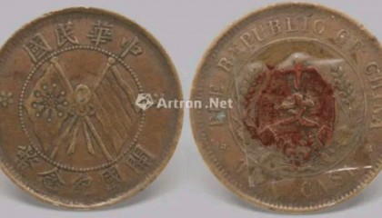 双旗币市场估价普遍过高，最真实的价格到底是多少？