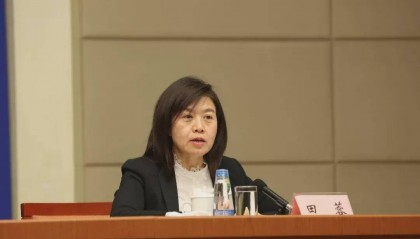 四川通报：田蓉廉洁底线失守