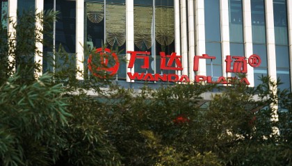 万科起诉万达，“长春国际影都”项目纠纷再起波澜