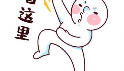 抓紧了！520心形纪念币开启销售！价格/预约购买入口→