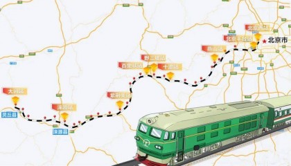 这趟北京始发的绿皮车站站停，但旅客都说好——