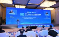中国工程院院士屠海令:国产化进程加速推进,半导体材料迎黄金窗口期
