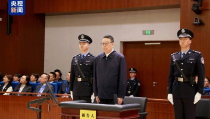 被控受贿3.43亿余元,吴英杰受贿案一审开庭
