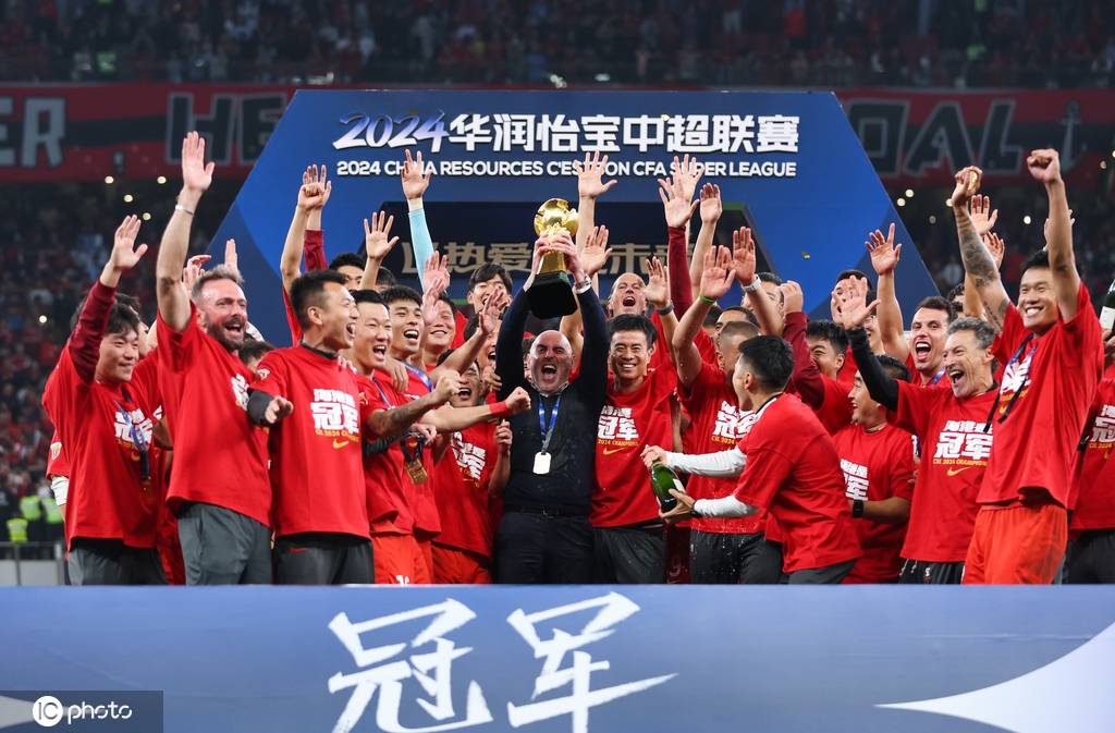 超级杯前瞻：中国足坛开年大戏 减配海港能否复仇申花