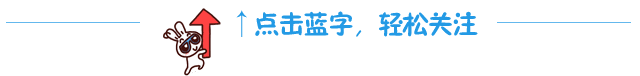 “干饭哥”盛李豪，喜提大学录取通知书
