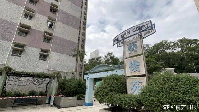 香港26岁男大学生在家看色情片,颈部缠绕蓝布窒息死亡,警方回应