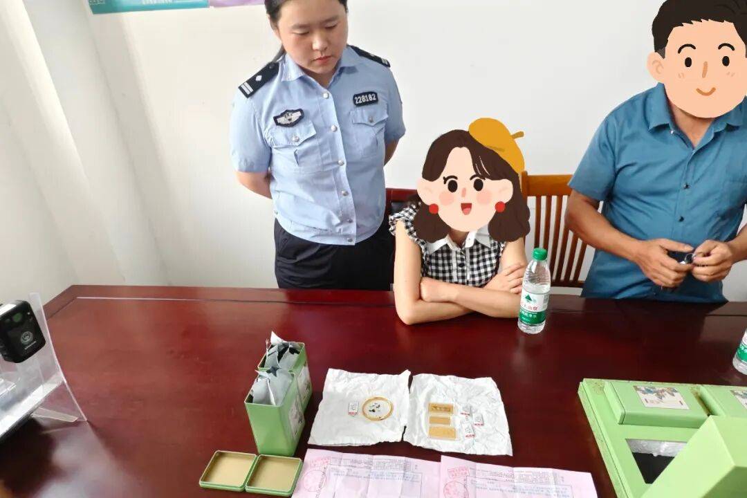 江阴周先生买了300克黄金,结果遭遇了这事!