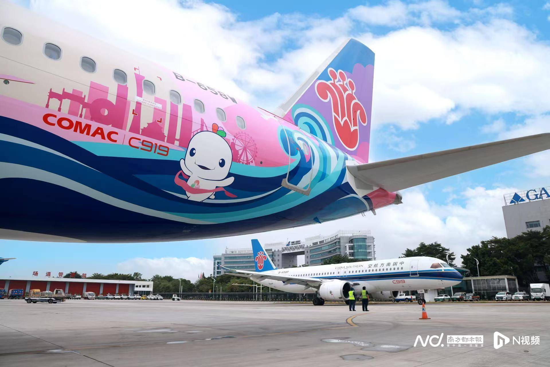 广州白云机场起飞!国内首架C919全运会主题彩绘机首航